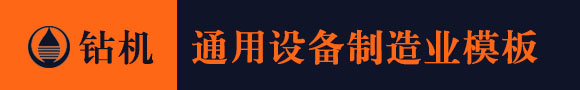 凯时kb88在线赌场